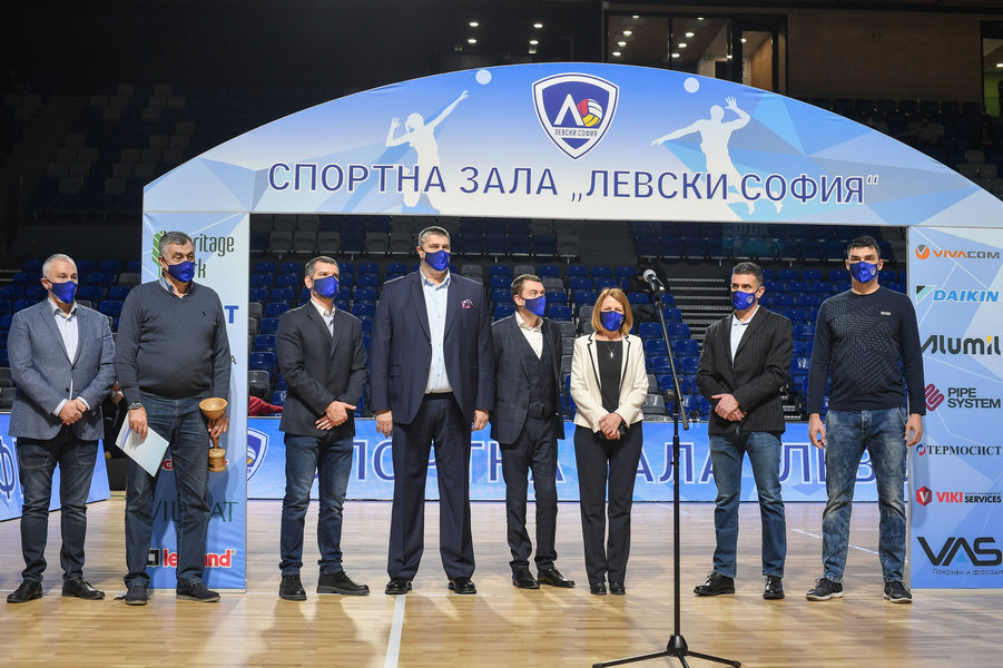 Залата