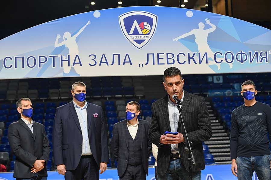 Залата