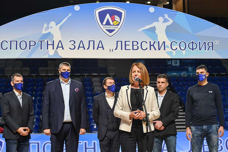 Залата