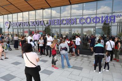 Условие за паркиране на мачове на Левски